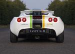 Lotus Exige 270E Tri-Fuel Concept 2008 года